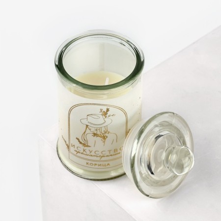 Aromatic candle "Art", the aroma of cinnamon, 11.5 x 5.8 cm.-1