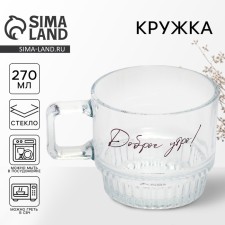 Glass mug 