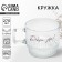 Glass mug "Good morning!", 270 ml