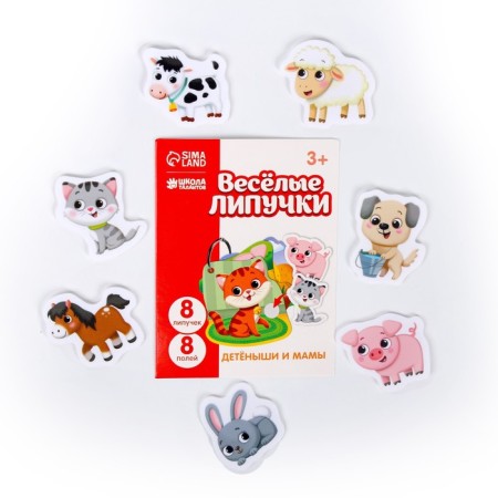 Velcro game "Fun Velcro. Cubs and mothers "-2
