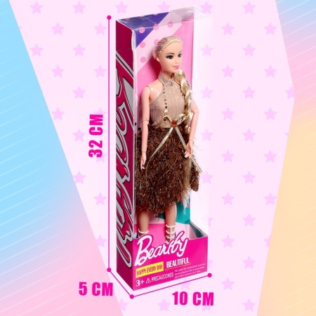 SHARPLE MODEL-MODEN “On the Red Path”, mix-6