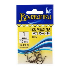 Крючки "Волжанка" Izumezina № 1, 10 шт
