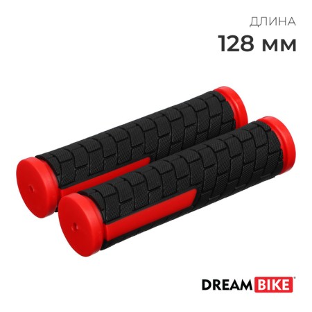 Dream Bike, 128 mm, black/red color