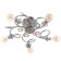 Viola chandelier BP 5x40W E27 Chrome Model: 2612379
