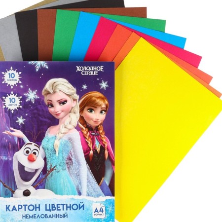 Cardboard color, A4, 10 sheets, 10 colors, non -unilateral, in a folder, 220 g/m², cold heart-1