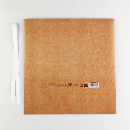Bearbox Gift Two -way folding, packaging, “Male”, 31 x 24.5 x 8 cm-5