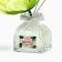 The diffuser aromatic sticks, a flavor for the house "Aromadiffusza: your dreams will come true", lavender aroma, 50 ml.