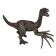 Dinosaurian figure "World of dinosaurs: terizinosaurus"