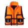 Rescue vest with the headrest "Docker", 120 kg