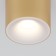 Technical C094-GU10-MG SPARK, 99x99x110 mm ceiling lamp, GU10, 1x10W, color matte gold