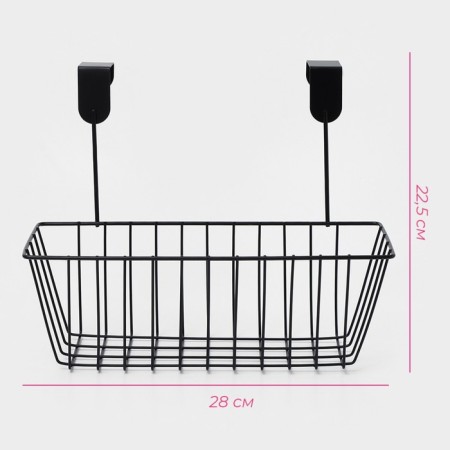 Basket suspended share, 28 × 16.5 × 22 cm, color mix-3