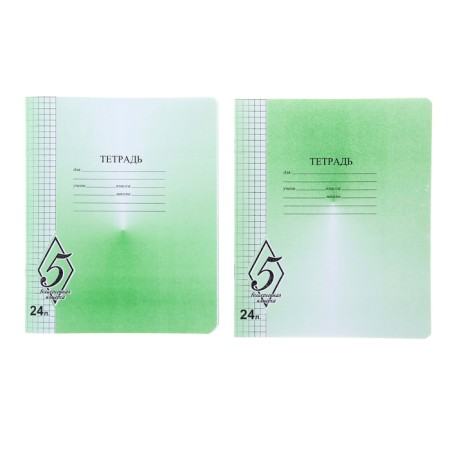 Notebook 24 sheets of the magnificent five cage, paper cover, mix