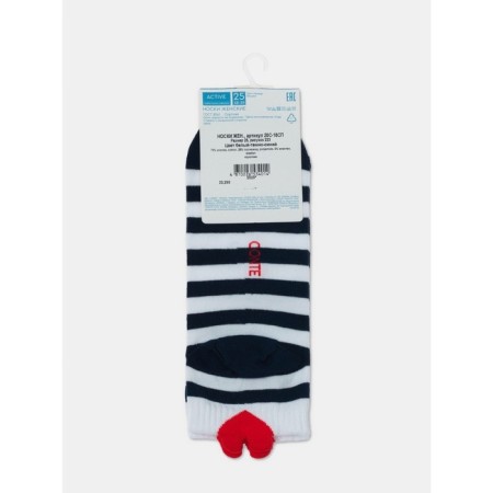 Women's cotton Conte Elegant Active, size 25, white, dark blue color-7