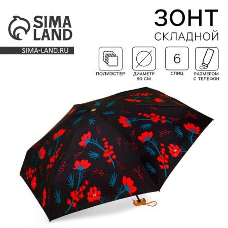 Women's umbrella “red flowers”, 6 knitting needles, folds into the phone.-7