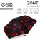 Women's umbrella “red flowers”, 6 knitting needles, folds into the phone.