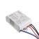 Light control panel Uch-Ph-P005-G2-1000W-30ML, 2 channels x 1000 watts, radius of action 30m