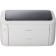 Laser Printer Canon ImageClass LBP6030 (8468B008) A4 White