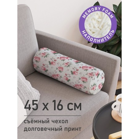 Pillow Pill "Pink Books, Decorative, Size 16x45 cm
