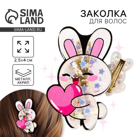 Hair hairpin, shaker "hare" 2.5 x 4 cm
