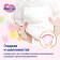 Distributors-Trusiki for children Merries XXL 15-28 kg, 26 pcs