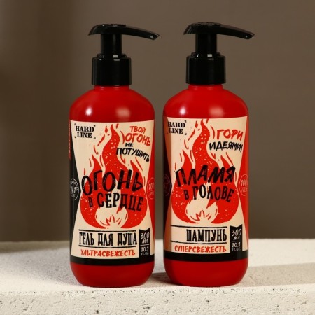 Set "who has fire in the heart", shower gel and shampoo, 2x300, washcloth with handles-2