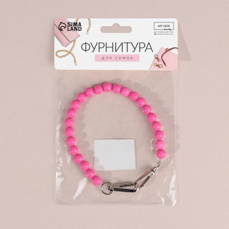 Handle for bag, beads, d = 10 mm, 30 cm, pink color-5