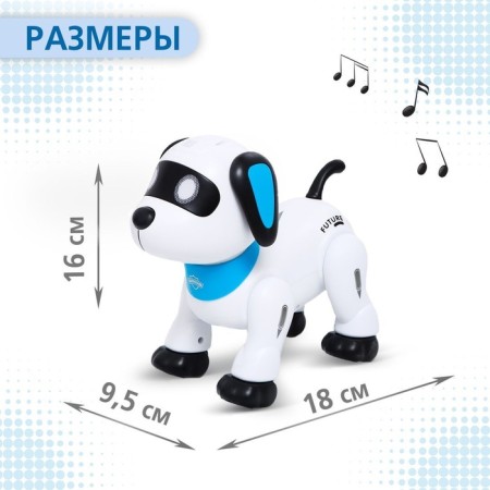Robot Dog "Lacci" IQ Bot, on the control panel, interactive: light and sound effects, on batteries, in Russian-1