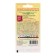 Garden cloves "Shabo", Rosine, 0.05 g