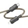 Hoco X94, Type -C cable - Lightning, 2.4 A, 1 m, fast charging, PVC, golden