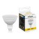 LED LED Feron, 7 W, G5.3, 2700 K, warm white