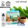 New Year! Gift tea "Cozy year", 50 g.