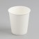 Paper glass "White" 150 ml