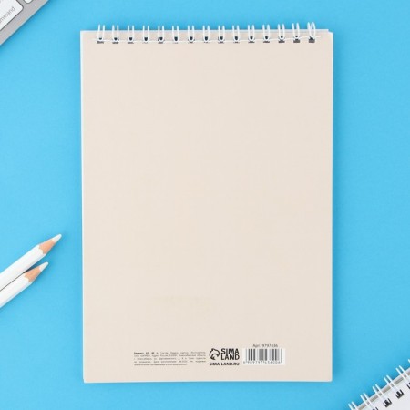 Notepad A5, 40 l. Cardboard cover. "Tyumen"-4