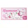 Plasticine 6 colors 90 g "Marie", cats-aristocrats
