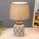 Assanti table lamp E14 40W gray 16.5x16.5x26 cm Risalux