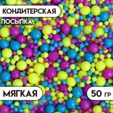 Sprinking confectionery with a soft center 