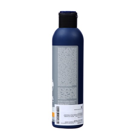 Balm after shaving Maslo Maslyanoe, Apricot’s aroma, 200 ml-1