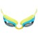 Glasses for swimming children's Onlytop, berysi, yellow color