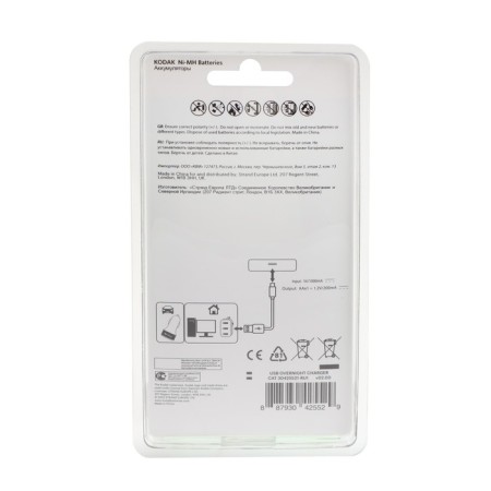 Charger Kodak USB Overnight Charger for AA + 4 AA 2700 MAC batteries-1