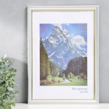 Photo frame Plastic 