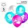 Airy ball "Happy Birthday!", 12 inch, latex, 5 pieces, cold heart