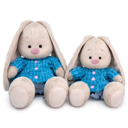 Soft toy "Bunny mi in a blue jacket and pants", 18 cm-3