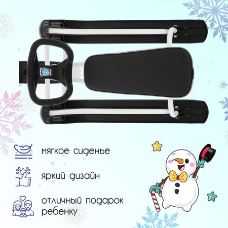 Snowfall "Timka Sport", TSL+/B, white color-2