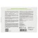 Ampulus concentrate Kora "Shine", 10 ampoules of 2 ml