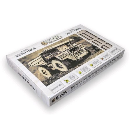 Bolza Blaz 75600 Wooden Constructor-5