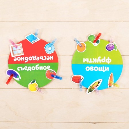 Developing game with clothespins "Forms, vegetables and fruits", in the package