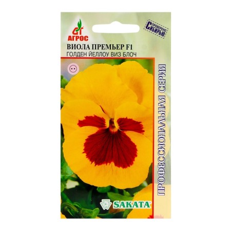Seeds Viola Premier F1 Golden Yellou Viz Bloch 8pcs*