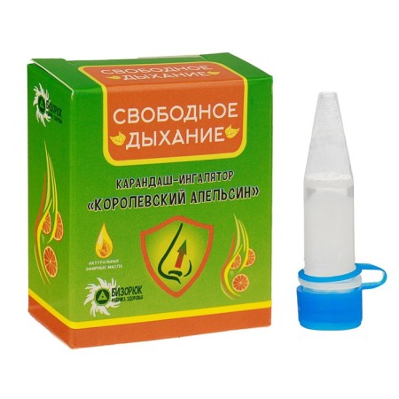 Pencil-Ingalator "Free breath" Royal Orange