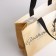 Bag without fastening, beige color