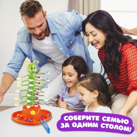 Board game for dexterity “Twist-Verkh”, works on batteries, 2-4 players, 4+-3